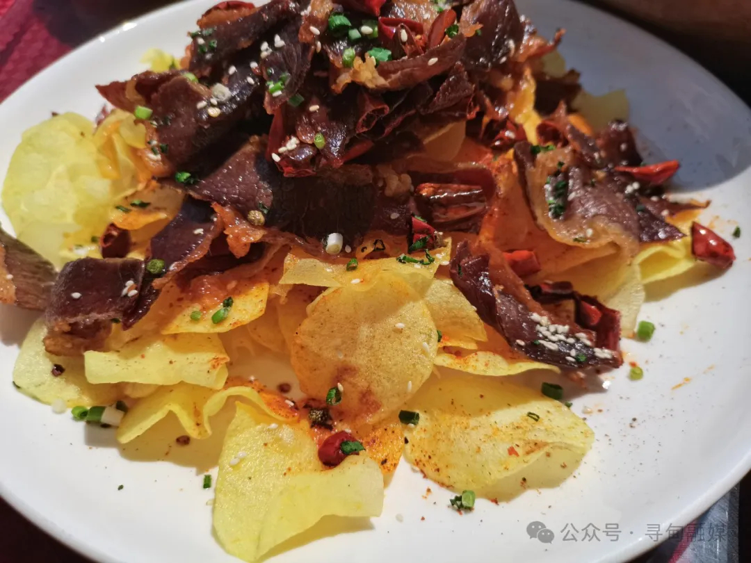 昆明寻甸发布
