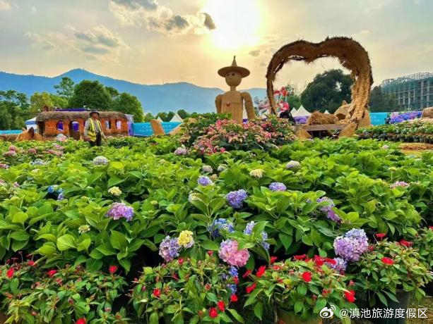 滇池旅游度假区