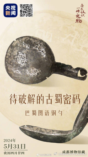 昆明经济技术开发区管委会