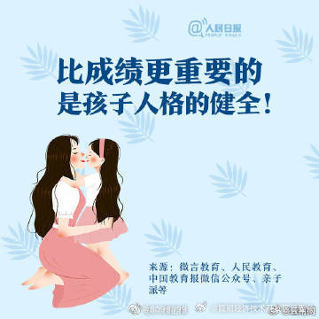 昆明经济技术开发区管委会