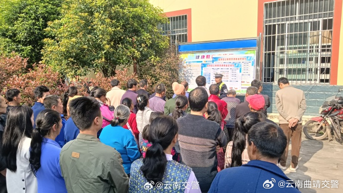 云南曲靖交警