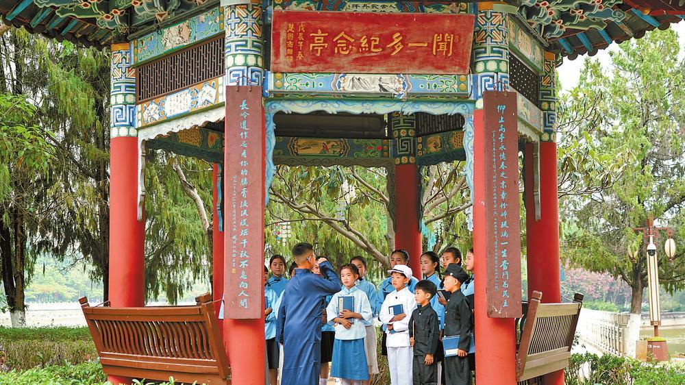 云南省文化和旅游厅