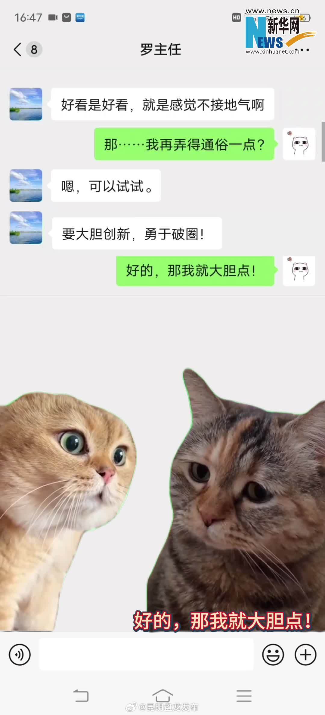 国际博物馆日 小编携云博文物来“整活”