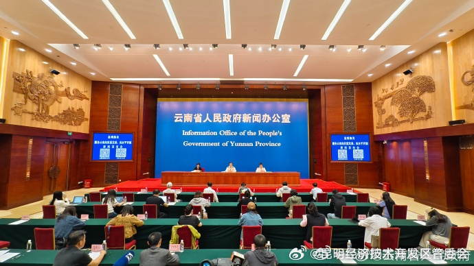 云南外贸新动能不断释放