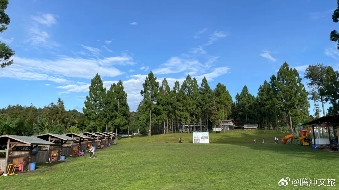 腾冲文旅