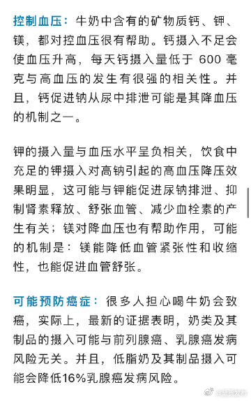 呈贡发布