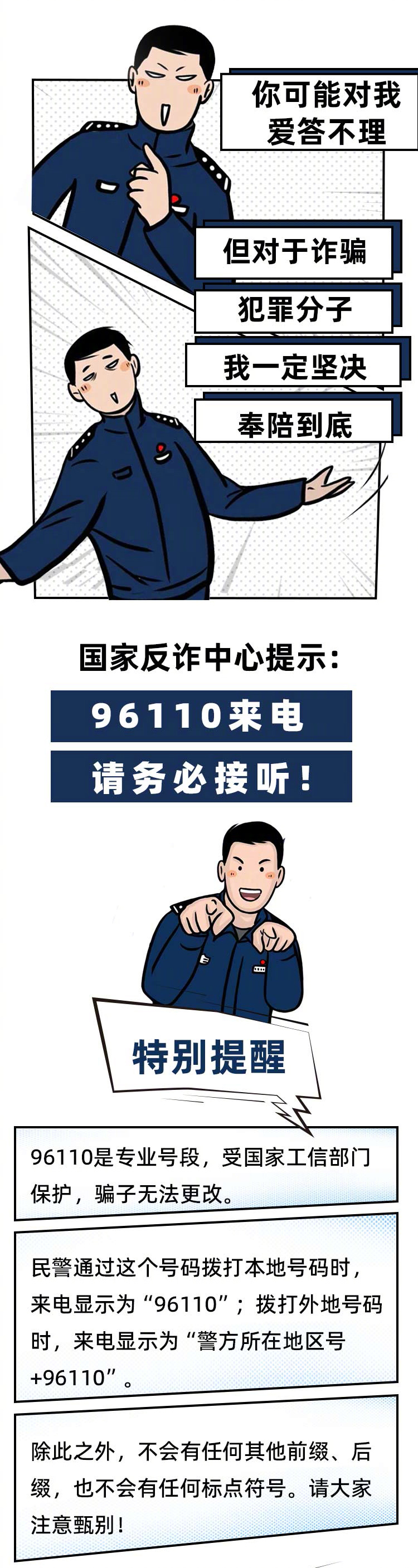 人民网
