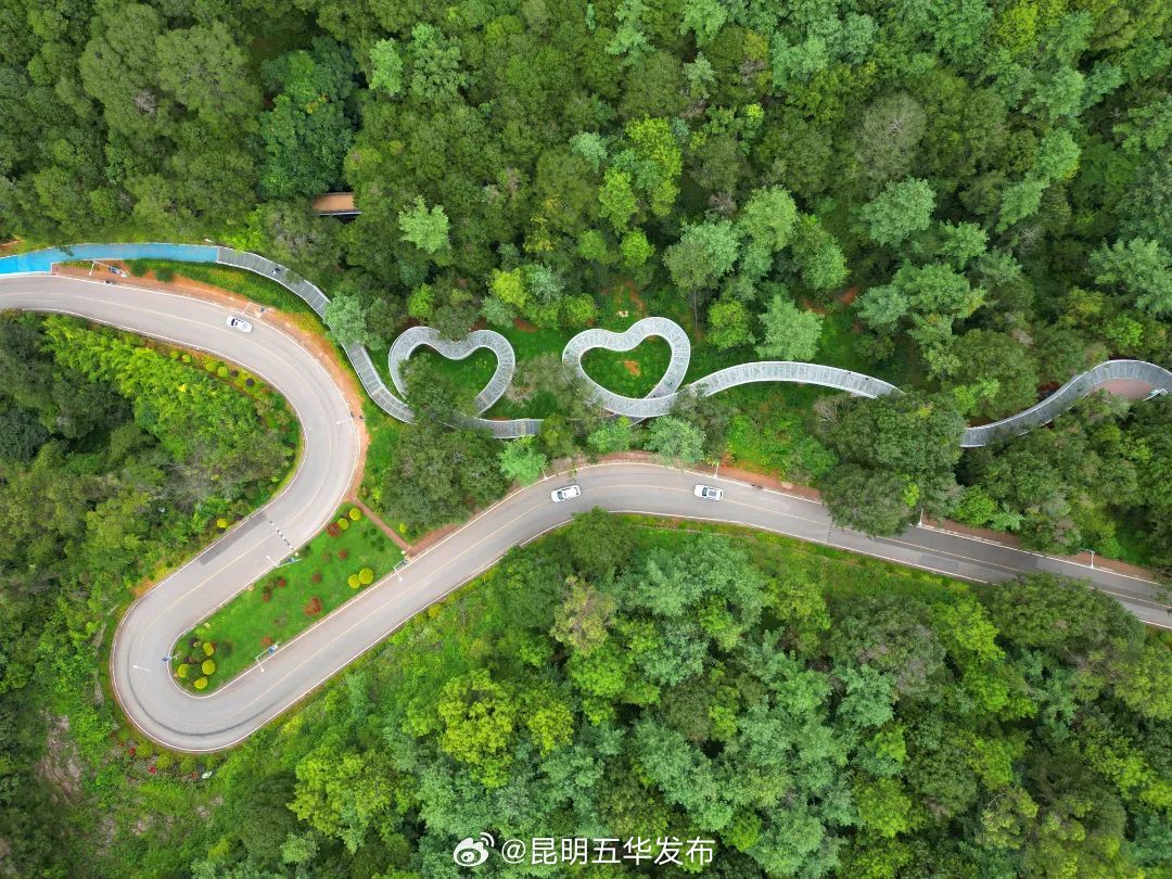 昆明五华发布
