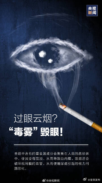 呈贡发布