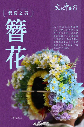 保山新闻网