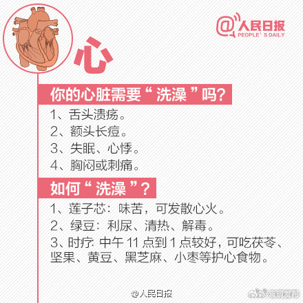 嵩明发布