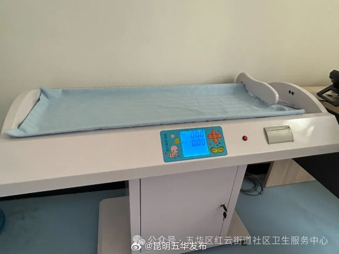 昆明五华发布