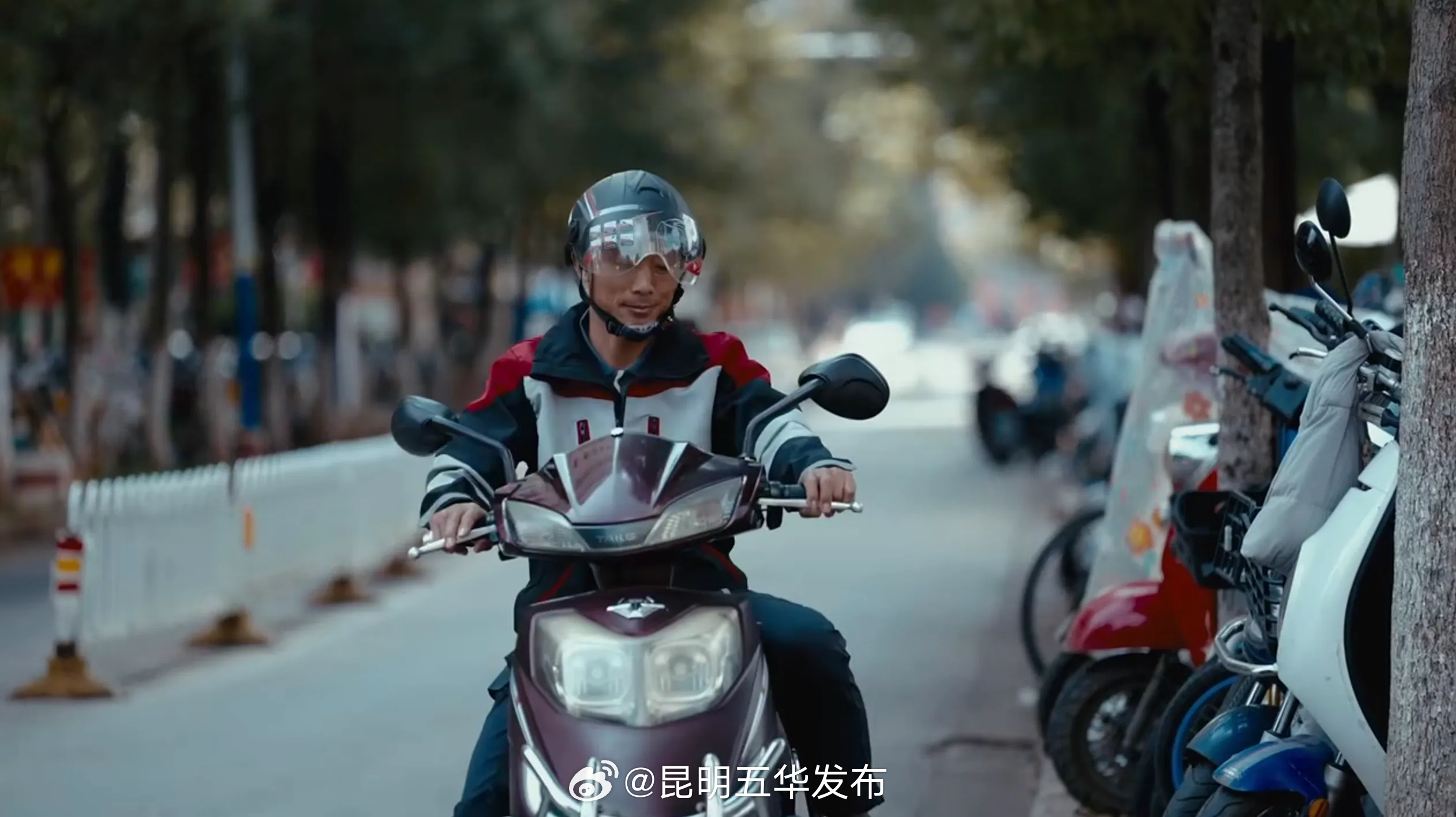 昆明五华发布