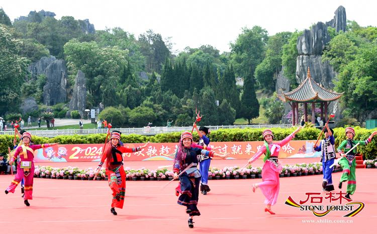 石林旅游网