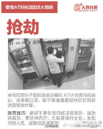 昆明经济技术开发区管委会