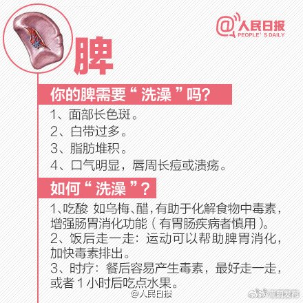 嵩明发布