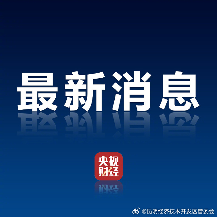 一天拿本摩托车驾校多人被刑拘陕西通报摩托驾驶证考点舞弊多人被刑拘
