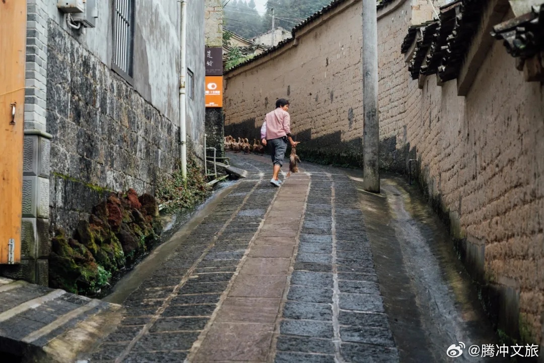 腾冲文旅