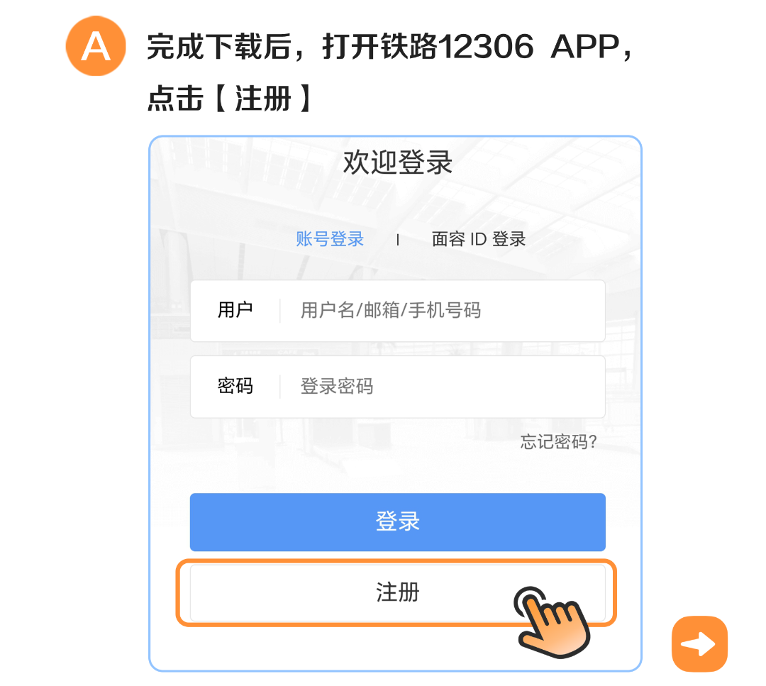 云南省文化和旅游厅
