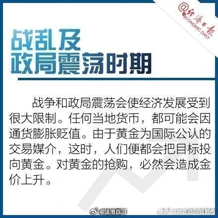 昆明市西山区发布