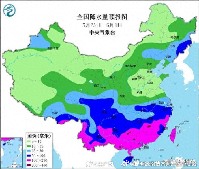 中央气象台：未来10天南方将出现大范围较强降雨