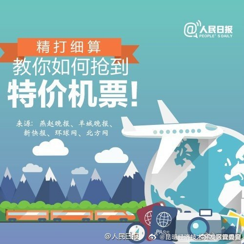 昆明经济技术开发区管委会