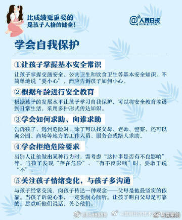 昆明经济技术开发区管委会