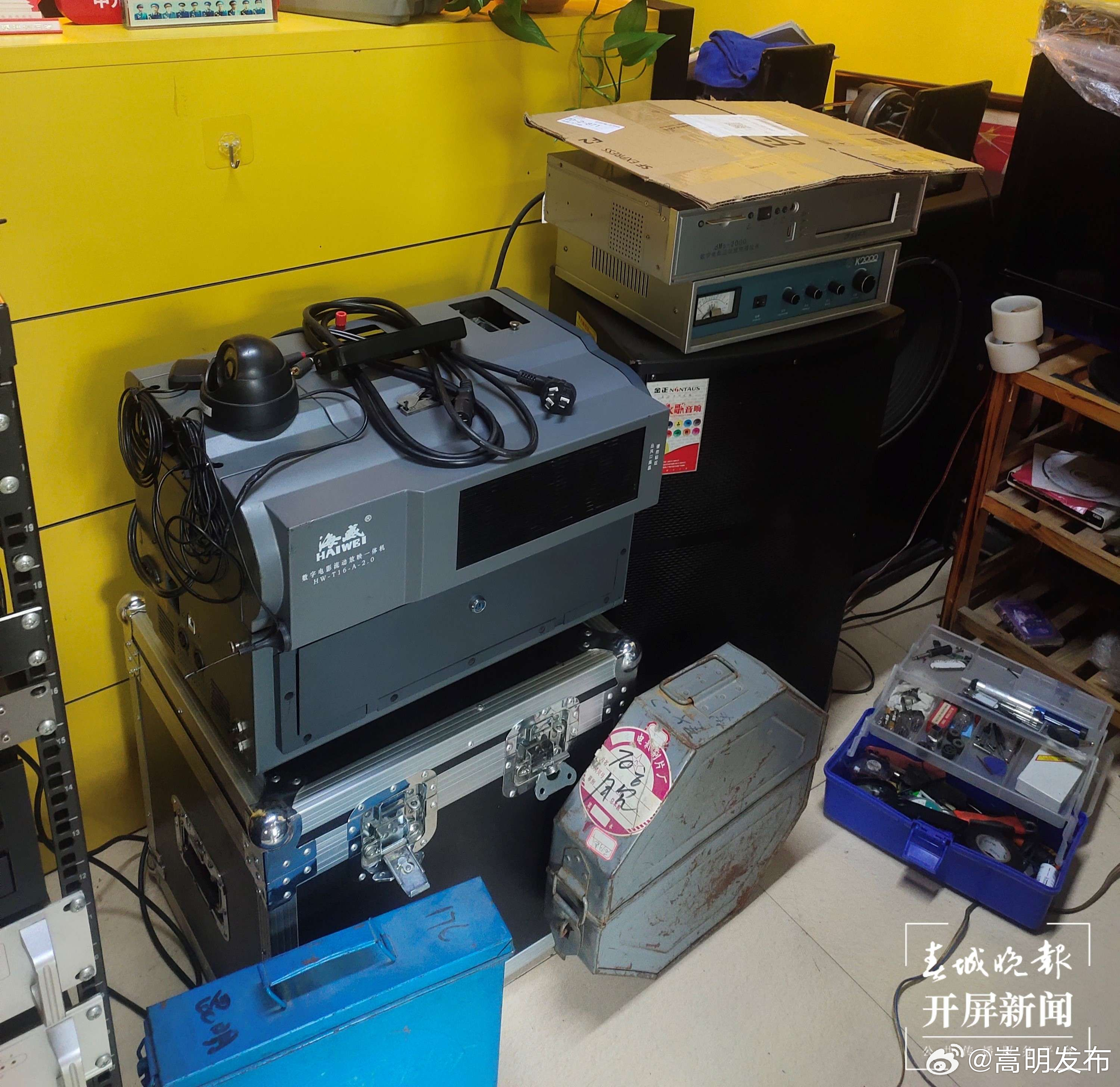 云南网络公益节｜“我在边城开小店”公益行动：让电影的光照亮怒江大峡谷