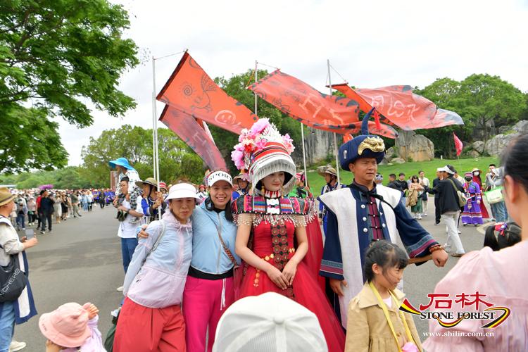 石林旅游网