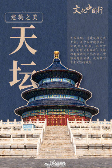 保山新闻网