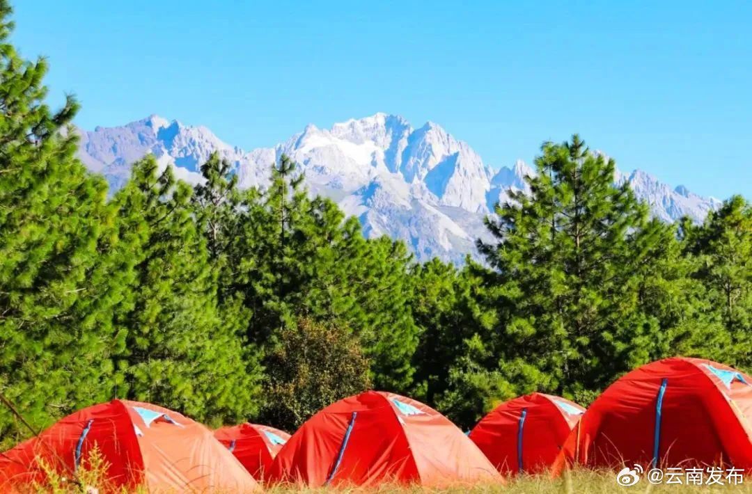 中国·丽江露营季即将开幕