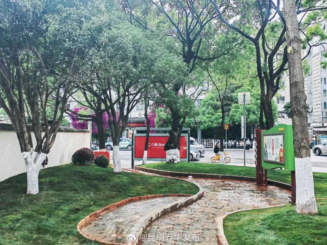 昆明五华发布