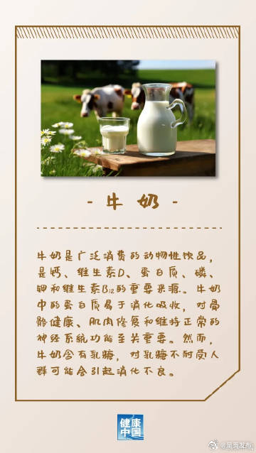 呈贡发布