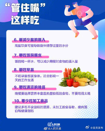 呈贡发布