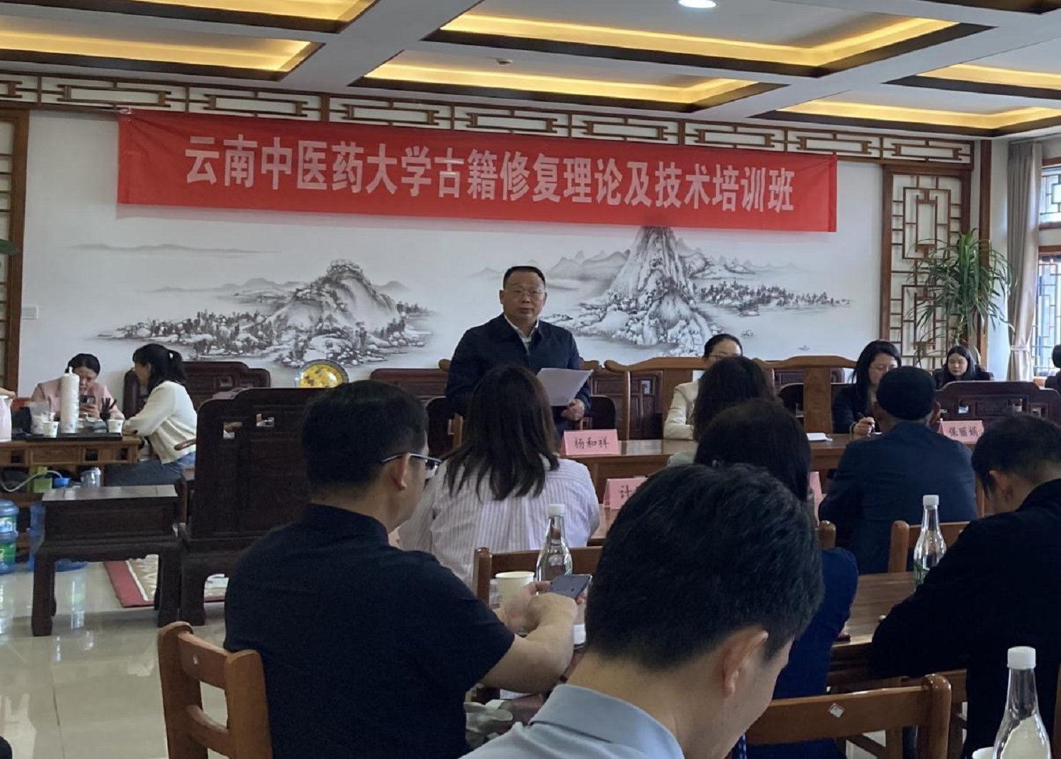 云南省文化和旅游厅