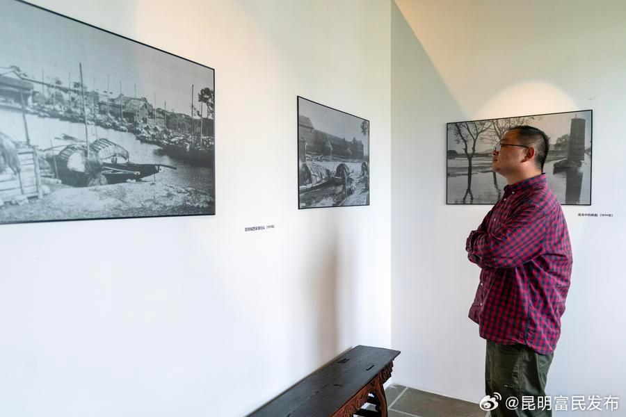 百年老照片见证中法情缘