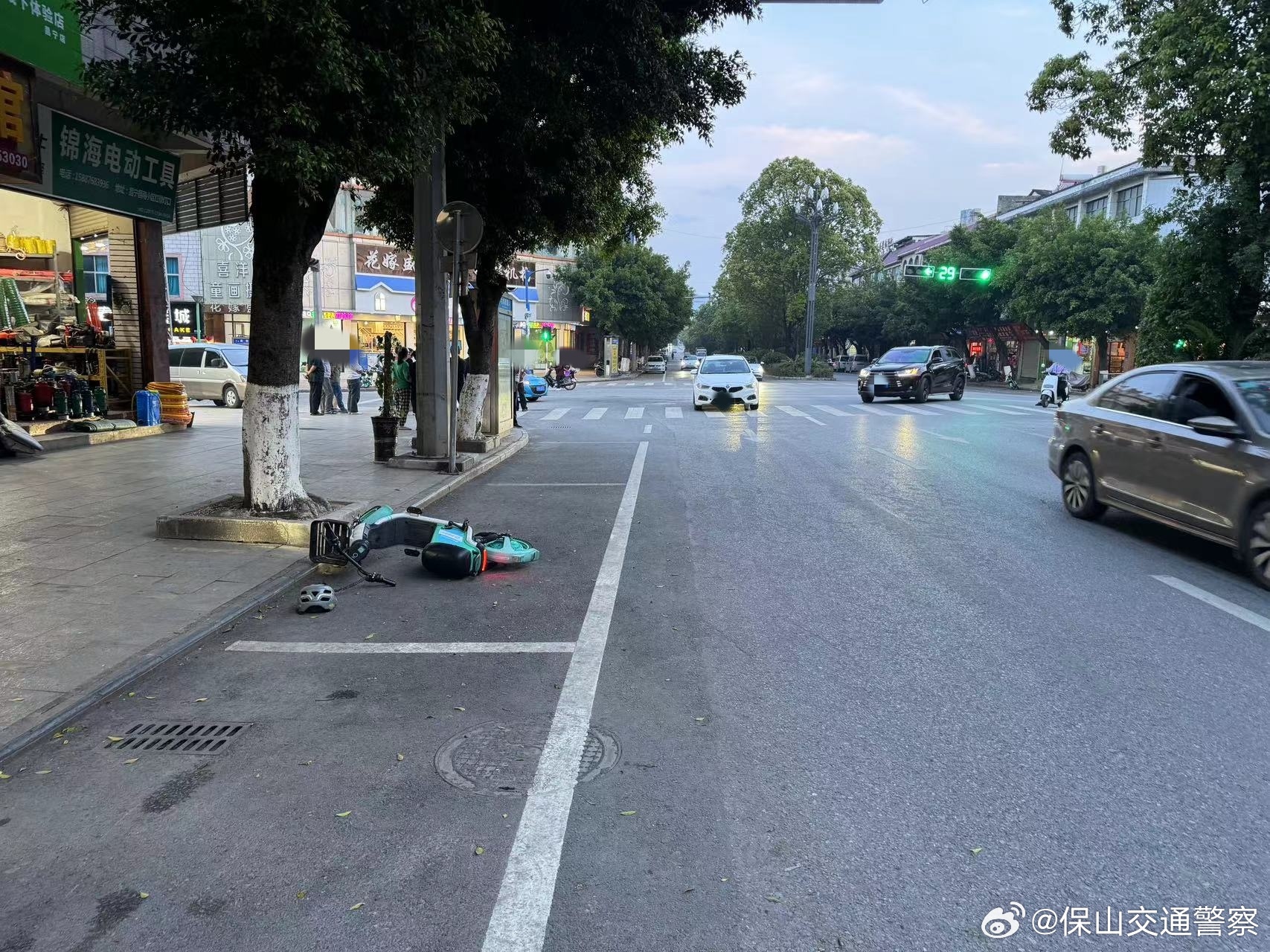 保山交通警察