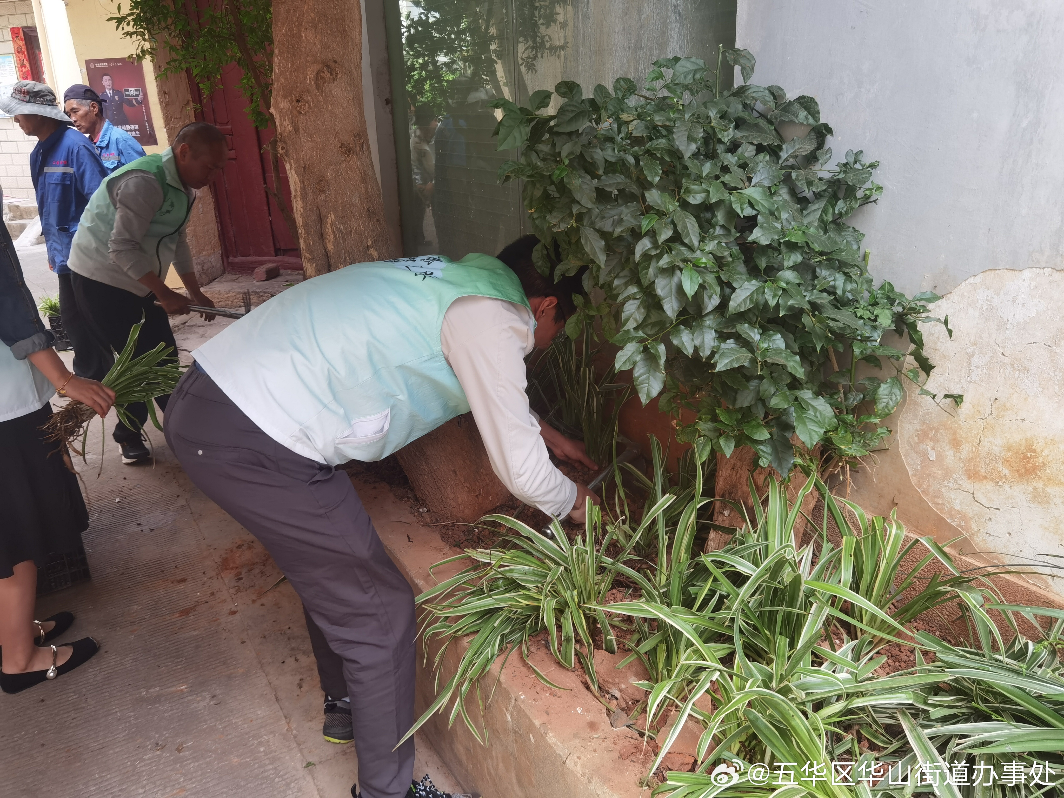 五华区华山街道办事处