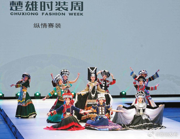 文化中国行 | 一针一线绣出新“国潮”——楚雄彝绣登上国际舞台
