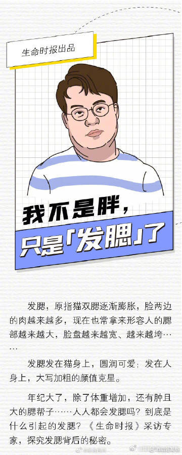 昆明市西山区发布