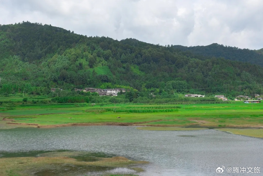 腾冲文旅