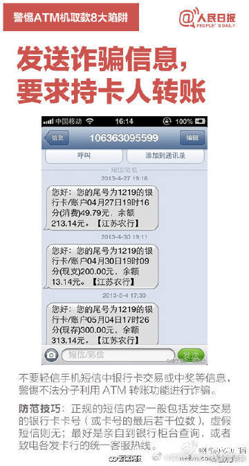 昆明经济技术开发区管委会
