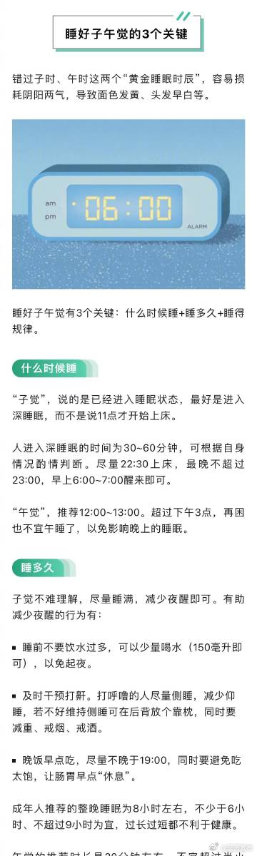 呈贡发布