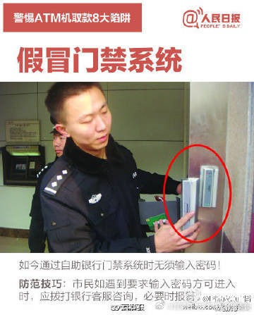 昆明经济技术开发区管委会