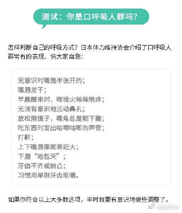 呈贡发布