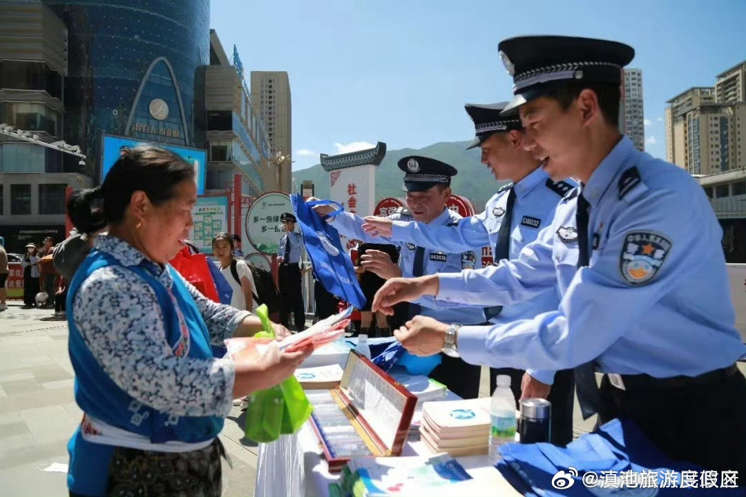 挽回经济损失21亿元！我省公安机关打击防范各类经济犯罪活动