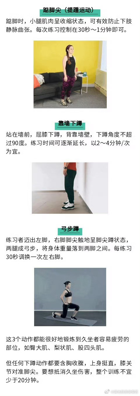 滇池旅游度假区