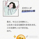 昆明市西山区发布