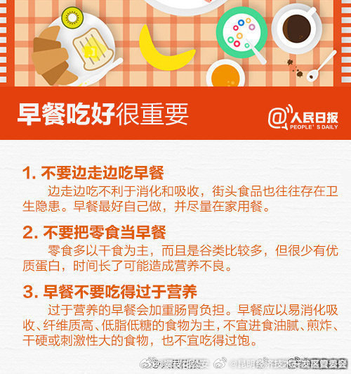 昆明经济技术开发区管委会
