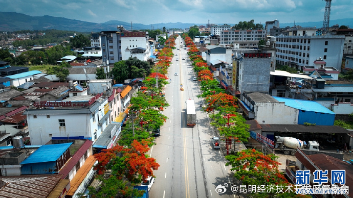 昆明经济技术开发区管委会